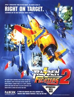 Raiden Fighters 2 poster.jpg