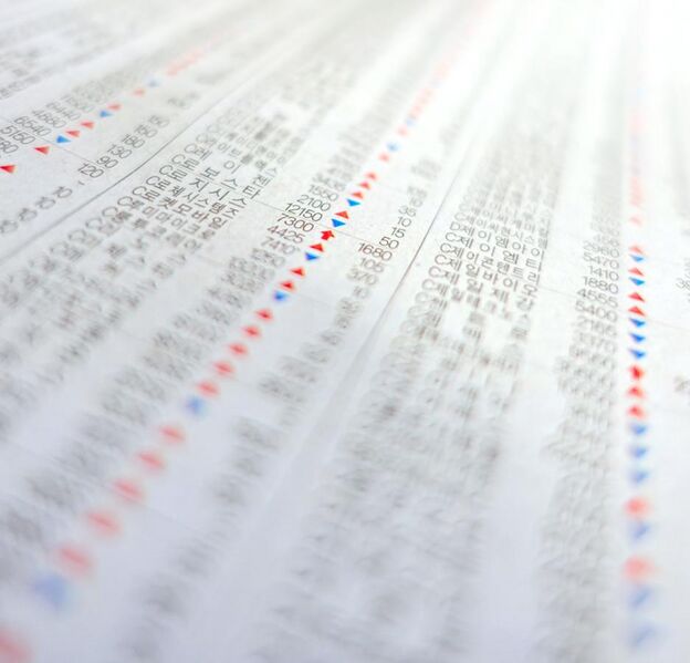 File:Stock Price Listing Numbers on a Korean Newspaper.jpg
