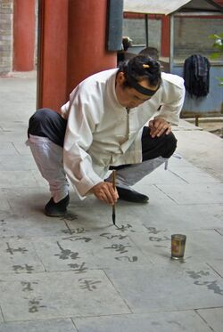 Taoist monk.jpg