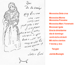 Delacroix letter.png