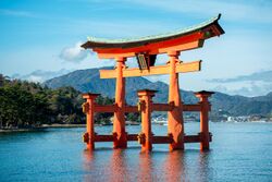 Itsukushima Gate.jpg