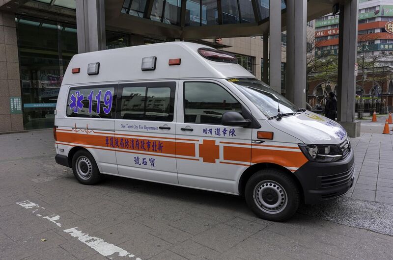 File:New Taipei City Fire Department ambulance Cifu-92.jpg