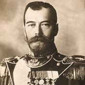 Nikolay Aleksandrovich Romanov.jpg