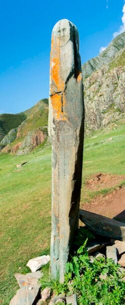 Prehistoric stone stele in Adyr-kan, Central Altai.jpg