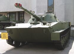 Pt-76 afv.jpg