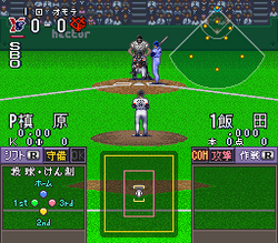 SimulationProYakyuuBaseballGameinProgress.png