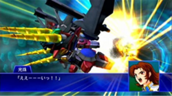 Super Robot Wars XO screenshot.png