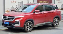 2018 Baojun 530.jpg