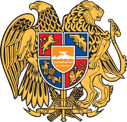 File:Coat of arms of Armenia.svg