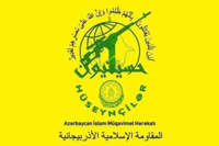 Husseiniyoun Logo.webp