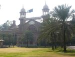 Lahore High Court Building