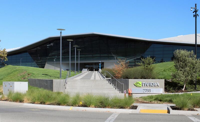 File:NVIDIA Headquarters.jpg