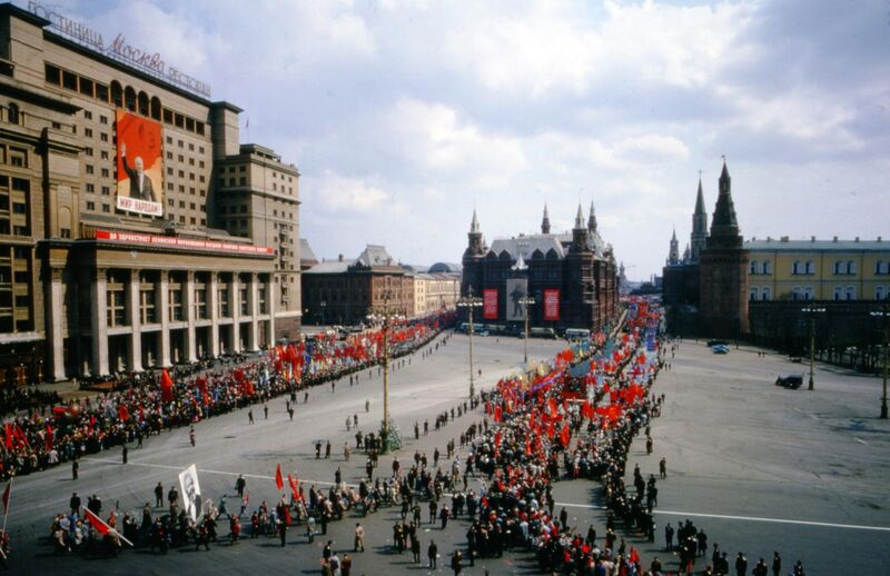 File:Parade outside of Hotel Moscow 1964.jpg