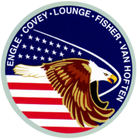 Sts-51-i-patch.png