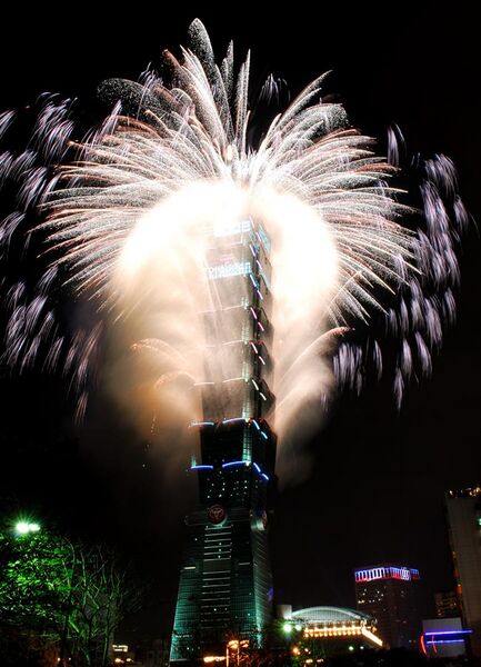 File:Taipei 101 2008 NewYear Firework.jpg