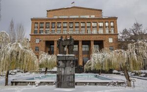 Yerevan State University.jpg