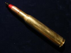 12.7x108mm.jpg