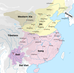 China - Southern Song Dynasty-en.svg