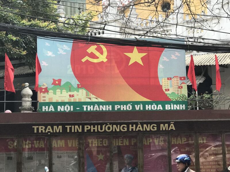 File:Communist Party of Vietnam Poster in Hanoi.jpg