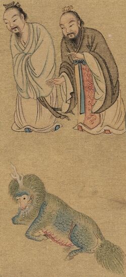 Confucius identifying a qilin during a hunt (18th-19th century) - 'Anedoctes from the life of Confucius', after Qiu Ying (1494-1554) and Wen Zhengming (1470-1559).jpg