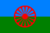 Flag of the Romani people.svg