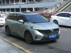 Haima 7X IMG001.jpg