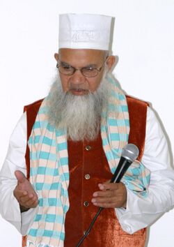 Huzur Shaikhul Islam Syed Mohammed Madni Ashraf.jpg