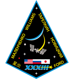 ISS Expedition 33 Patch.svg