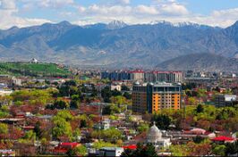 Kabul Afghanistan, place where I live.jpg