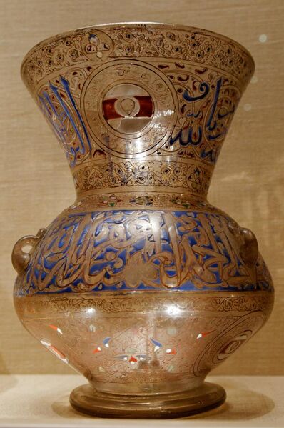 File:Mosque lamp Met 91.1.1534.jpg