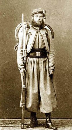 Papal Zouave.jpg