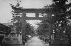 Shinto shrine.jpg