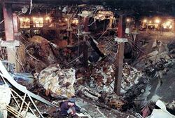 WTC 1993 ATF Commons.jpg