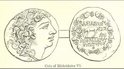 CoinOfMithVI.jpg