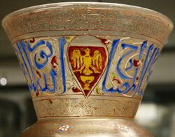 Gilded and enamelled mosque lamp - detail.jpg