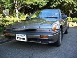 Honda Vigor Front.jpg