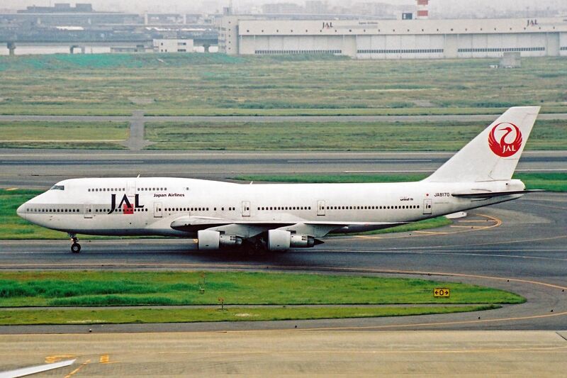 File:JA8170 B747-146SR SUD JAL Japan Airlines HND 23MAY03 (8473400794).jpg