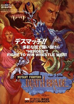 Mutant Fighter, Death Brade Data East Arcade Flyer.jpg