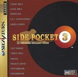 SP3 Saturn Cover Art.jpg