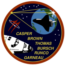 STS-77 patch.svg