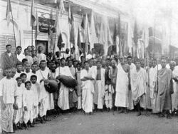 Sankirtana at Sri Bhaktivinoda Asana, Calcutta.jpg