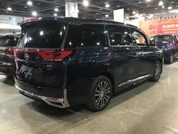 Trumpchi M8 002.jpg