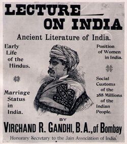 Virchand Gandhi poster.jpg