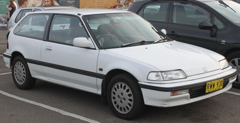 File:1991 Honda Civic (ED) GL hatchback.jpg