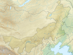 Ulansuhai Formation is located in Inner Mongolia