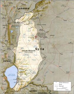 Golan heights rel89-orig.jpg