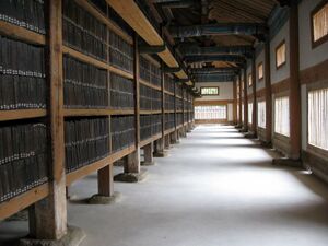Ancient Asian library with manuscripts