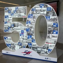 LS Cable & System 50th Anniversary.jpg