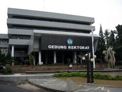 Lampung University Rectorate Building.jpg