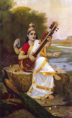 Saraswati.jpg